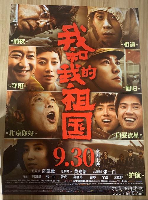 代办康涅狄格学院文凭毕业证